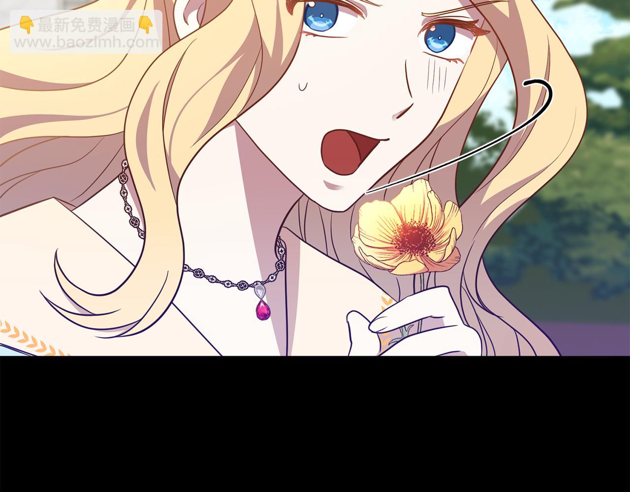 第15话 参拜仪式(1/4)-第15话