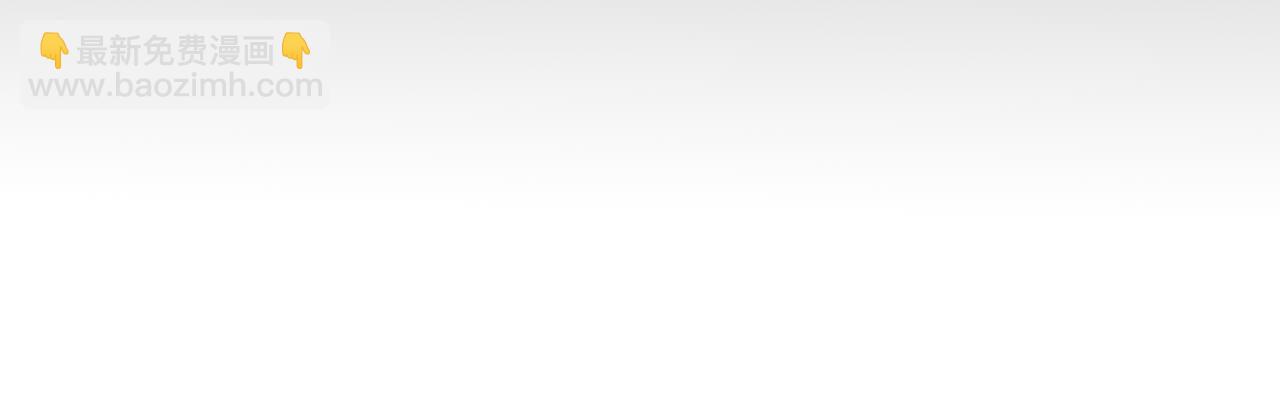 第15话 参拜仪式(1/4)-第15话