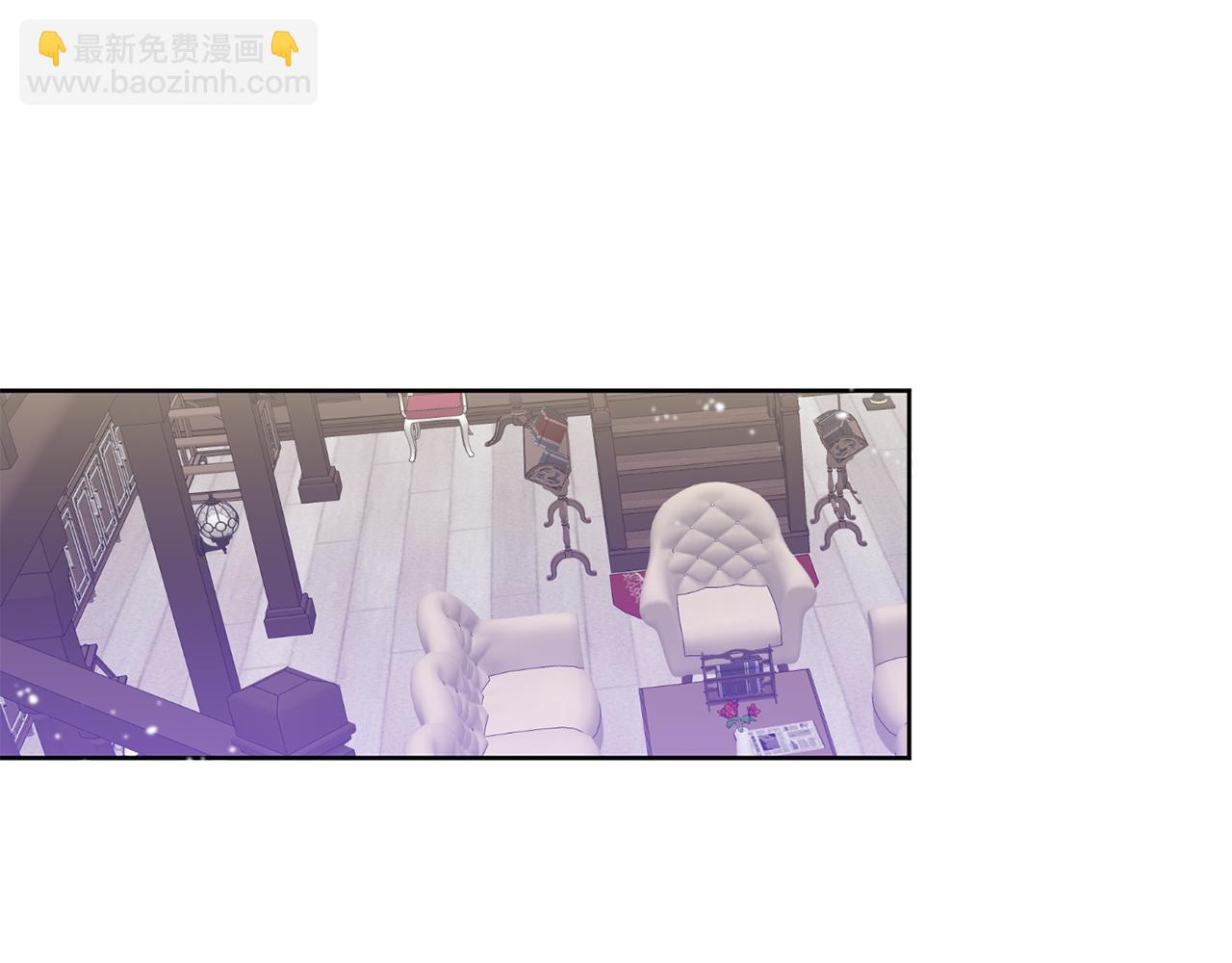 第15话 参拜仪式(1/4)-第15话