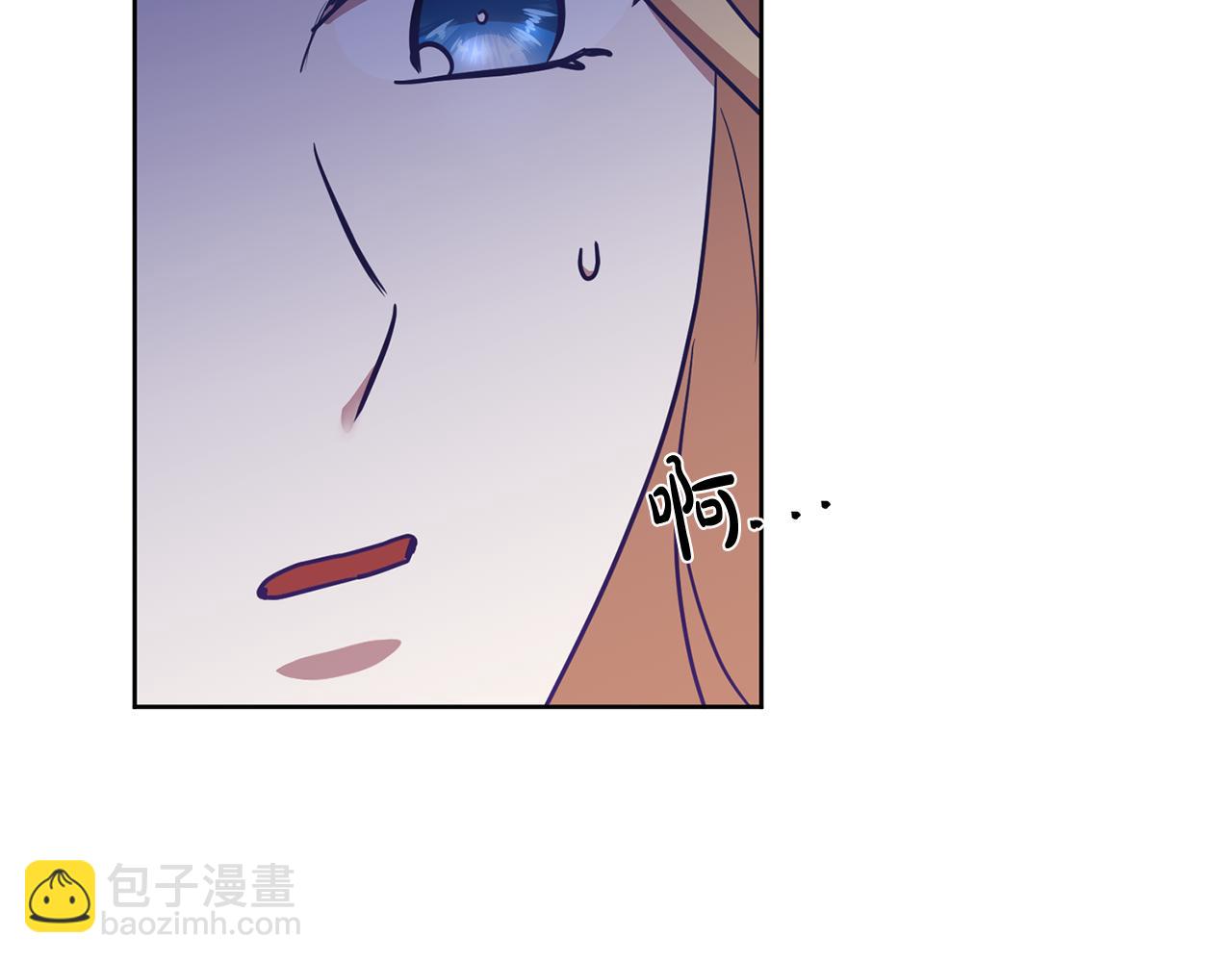 第17话 残酷皇帝(1/3)-第17话