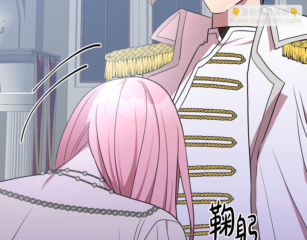 第17话 残酷皇帝(1/3)-第17话