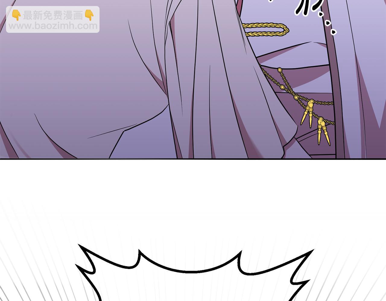 第17话 残酷皇帝(1/3)-第17话