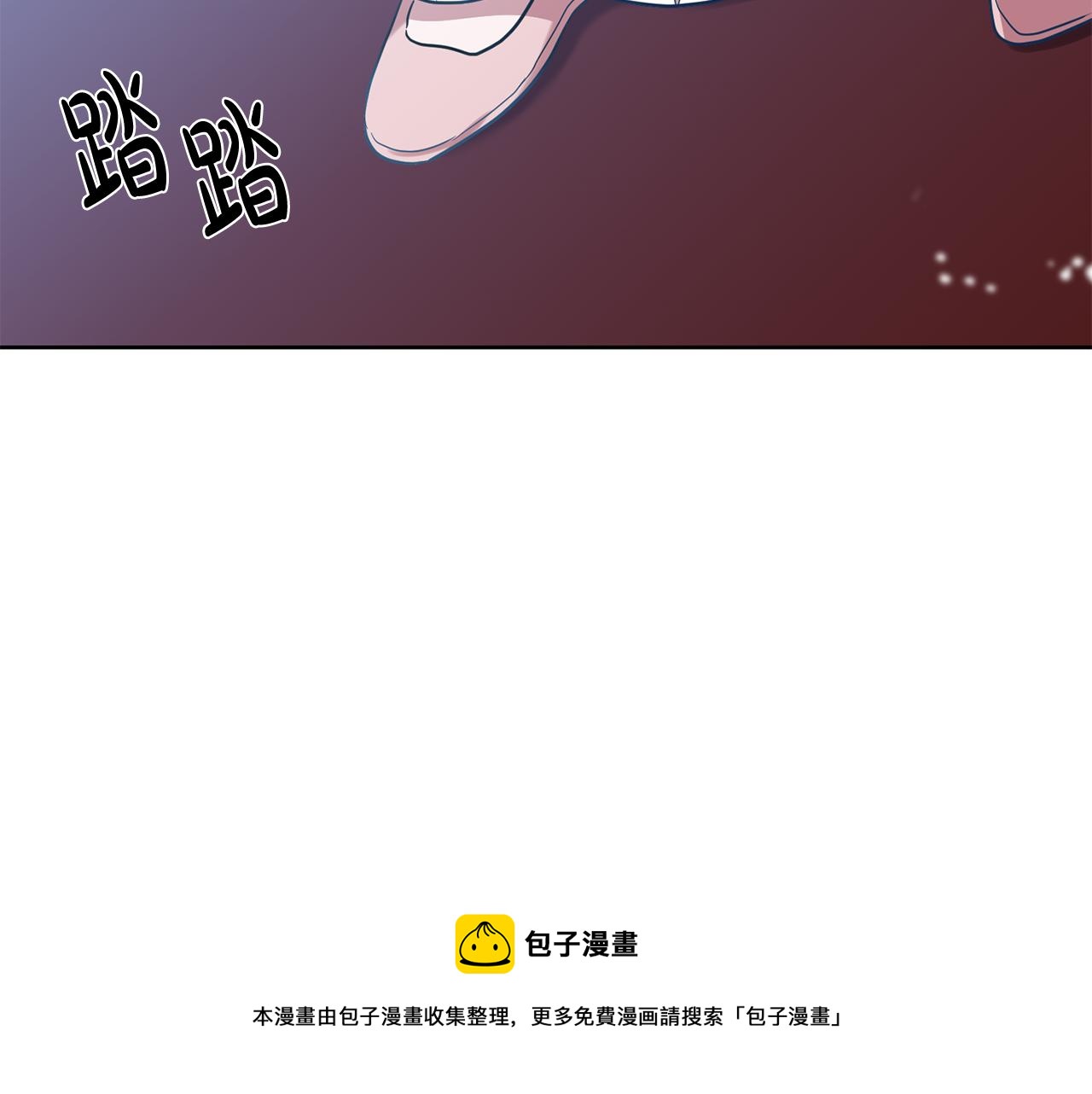 第17话 残酷皇帝(1/3)-第17话