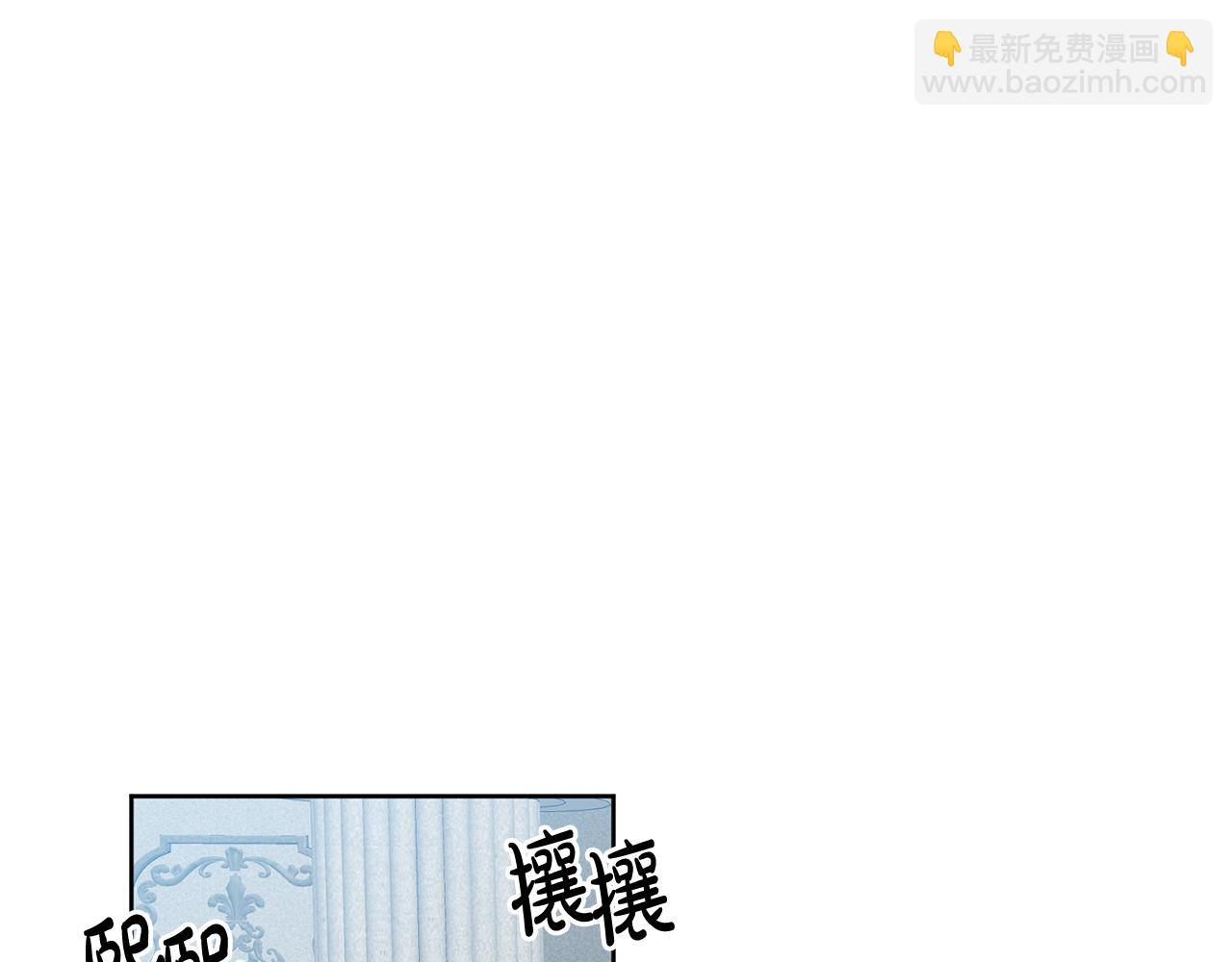 第17话 残酷皇帝(1/3)-第17话