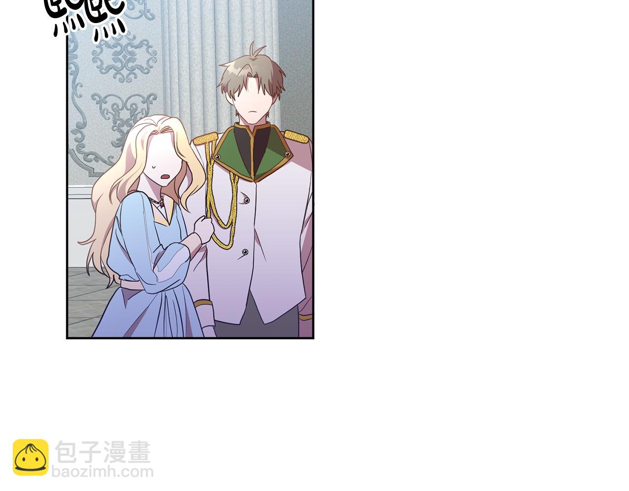 第17话 残酷皇帝(1/3)-第17话