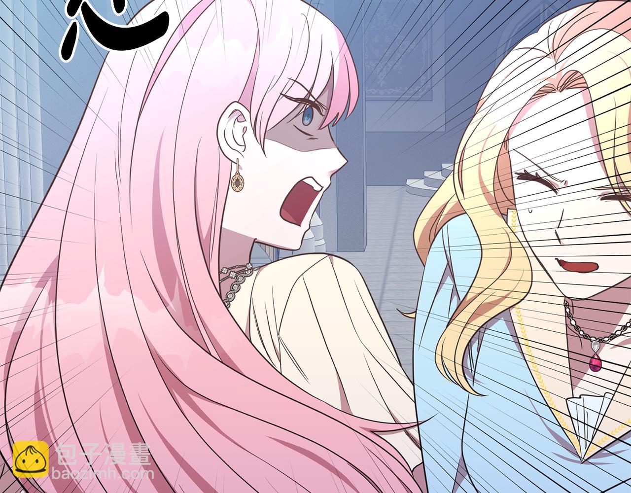 第17话 残酷皇帝(1/3)-第17话