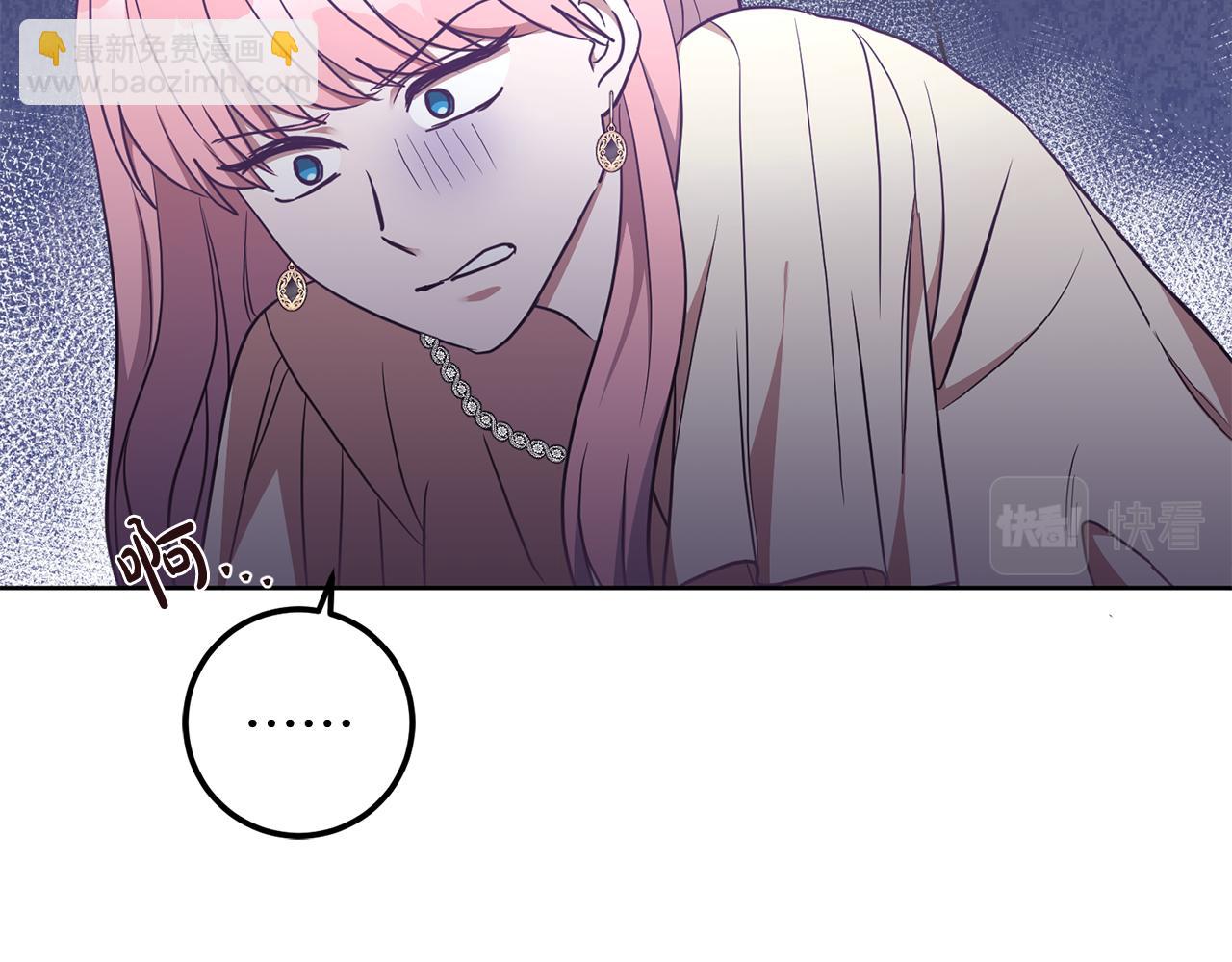 第17话 残酷皇帝(1/3)-第17话