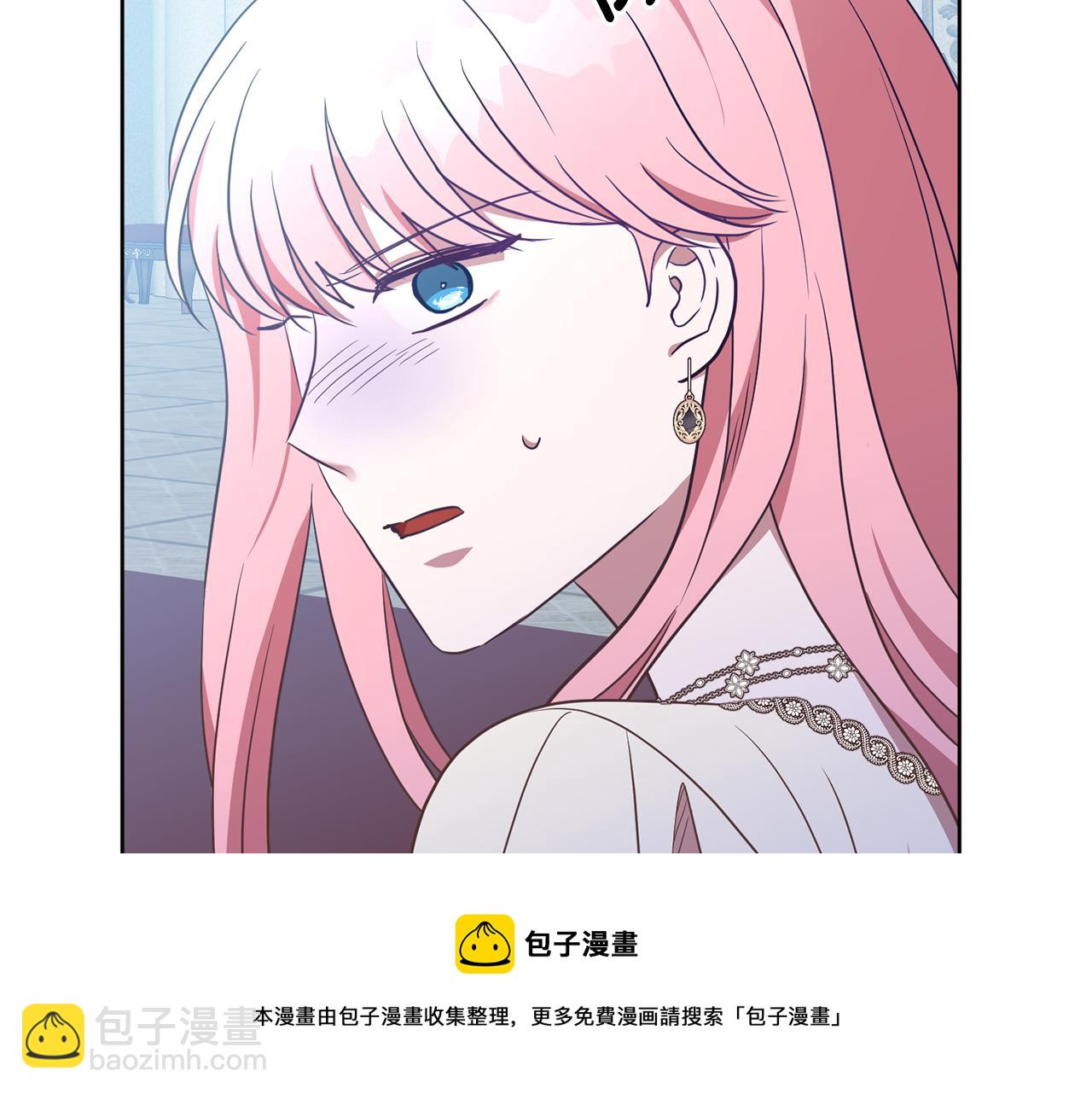 第17话 残酷皇帝(1/3)-第17话