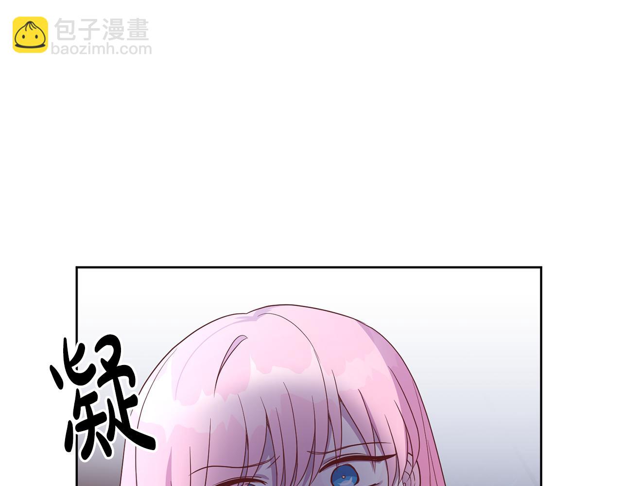 第17话 残酷皇帝(1/3)-第17话