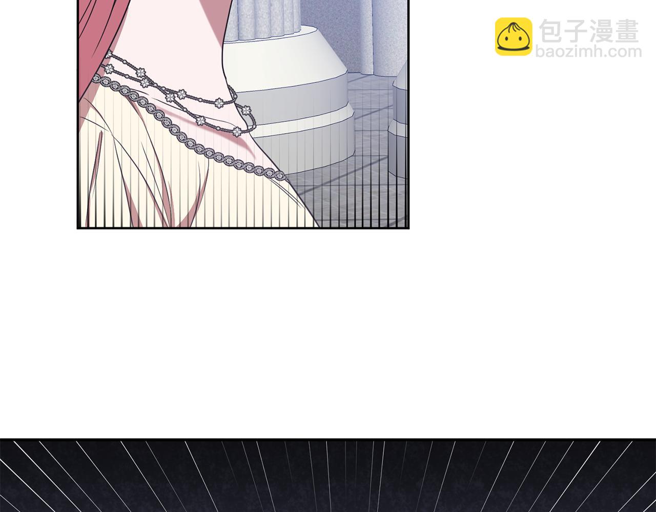 第17话 残酷皇帝(1/3)-第17话