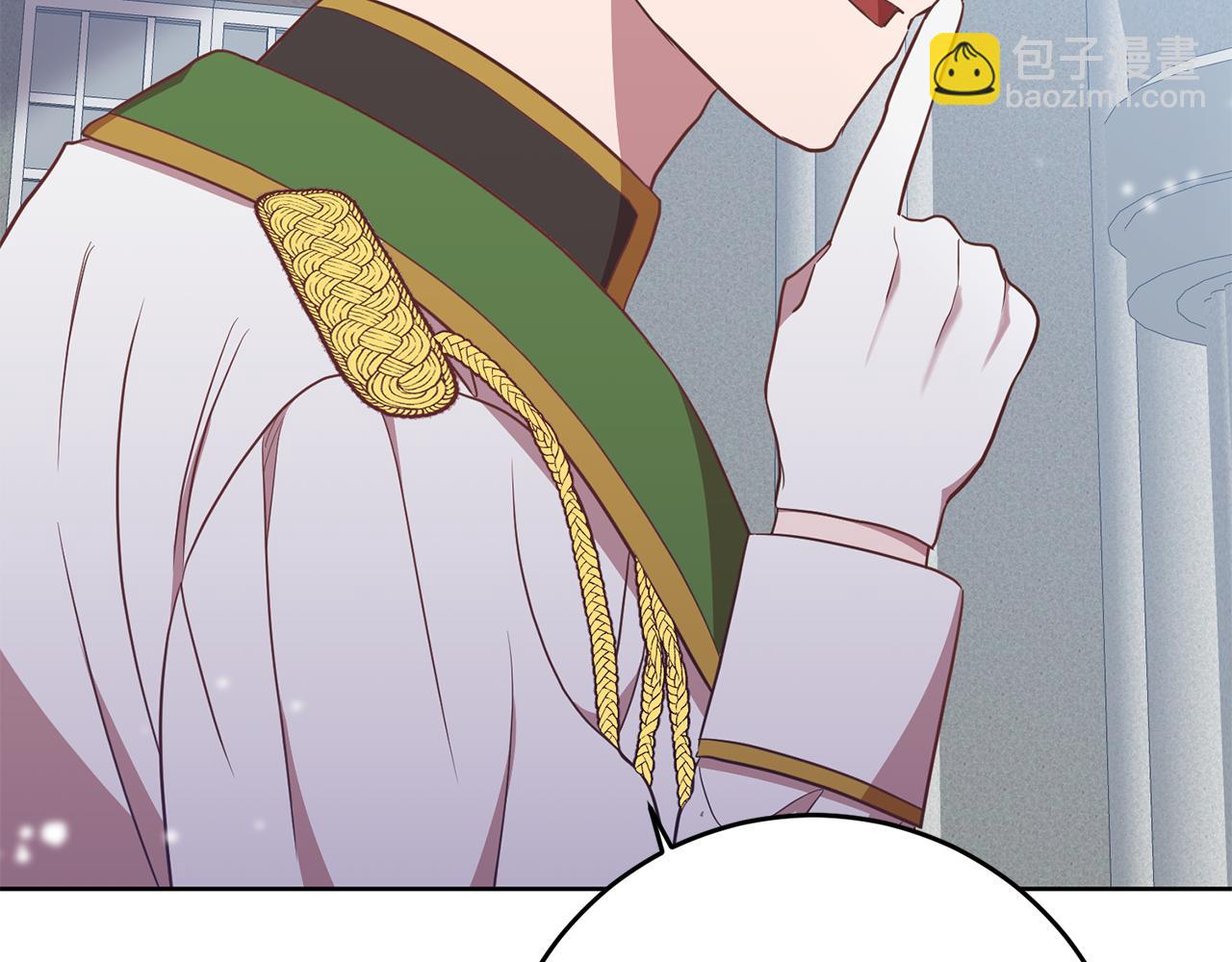 第17话 残酷皇帝(1/3)-第17话