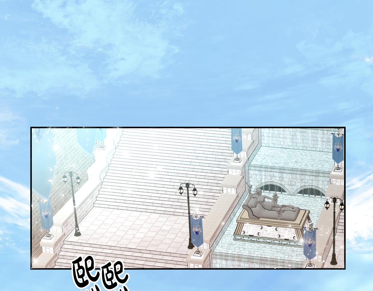 第19话 最毒妇人心(1/4)-第19话