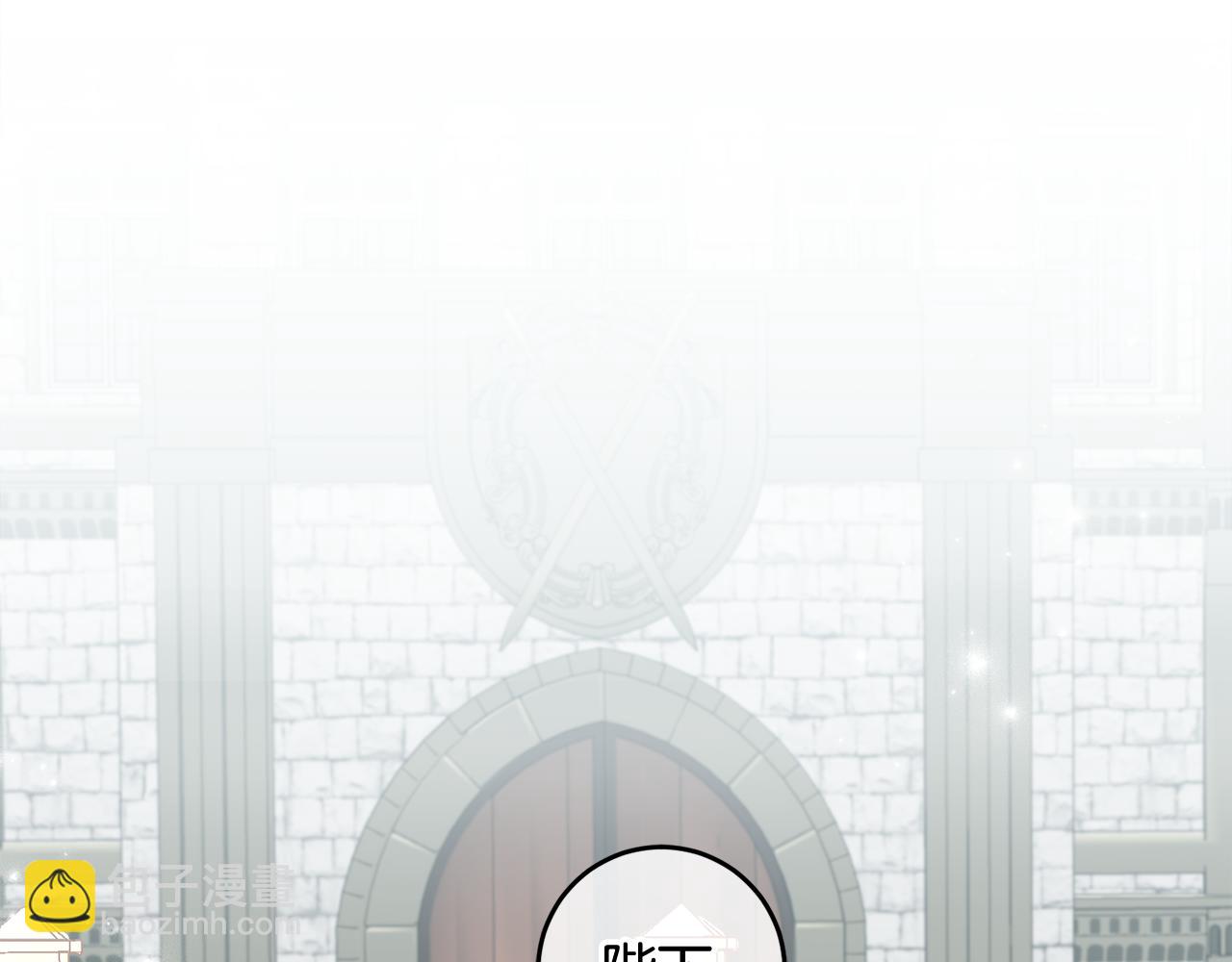 第19话 最毒妇人心(1/4)-第19话