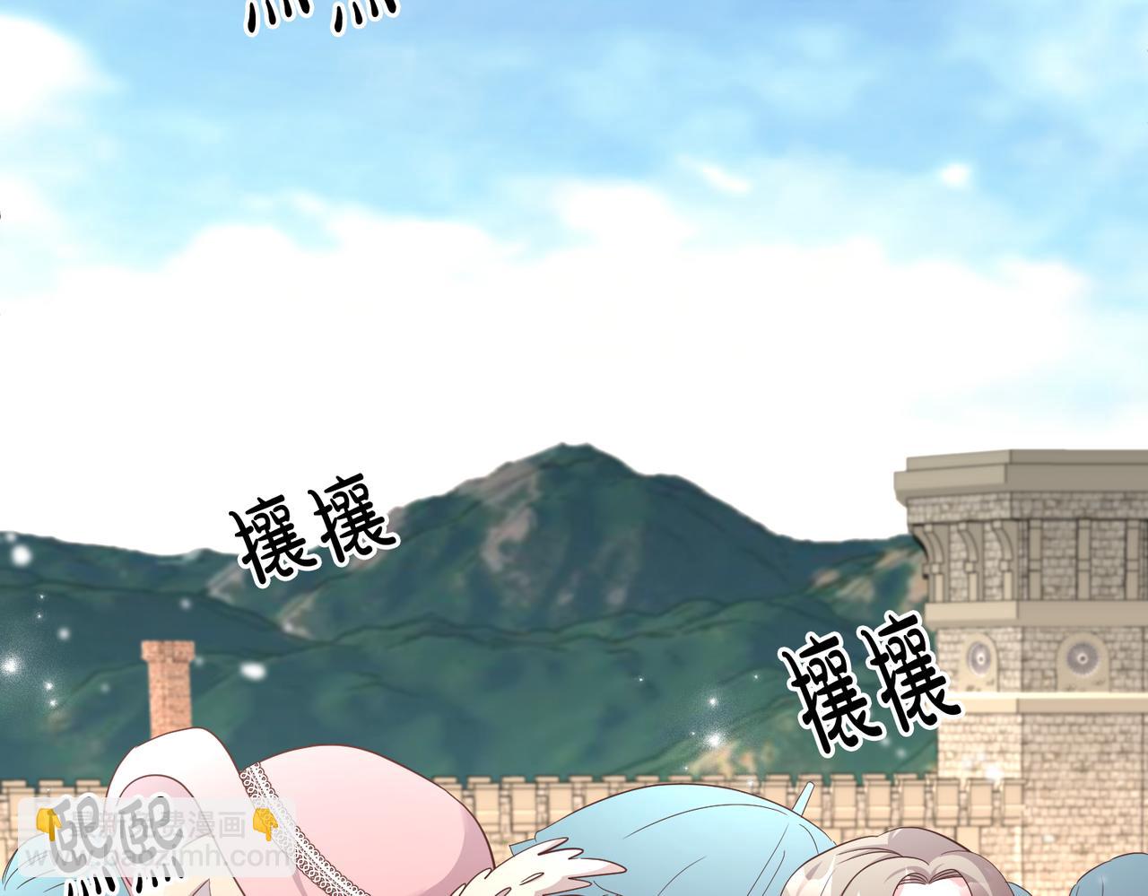 第19话 最毒妇人心(1/4)-第19话