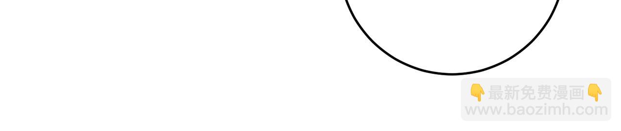 第19话 最毒妇人心(1/4)-第19话