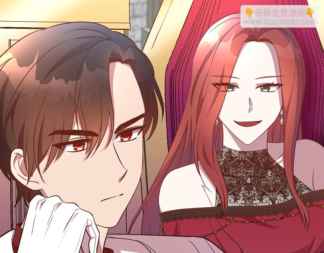 第19话 最毒妇人心(1/4)-第19话