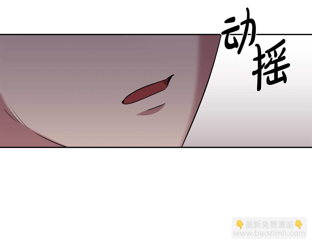 第19话 最毒妇人心(1/4)-第19话