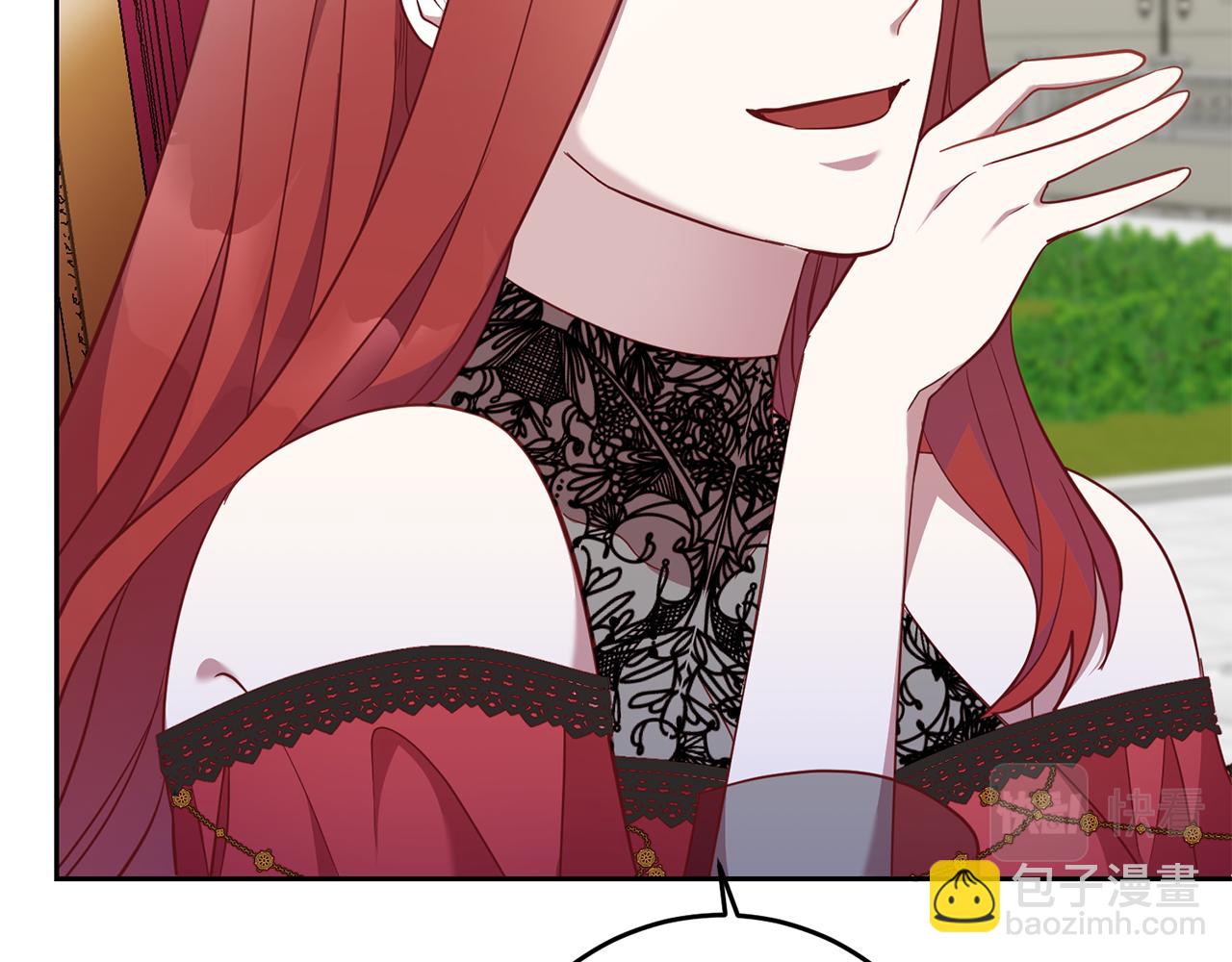 第19话 最毒妇人心(1/4)-第19话