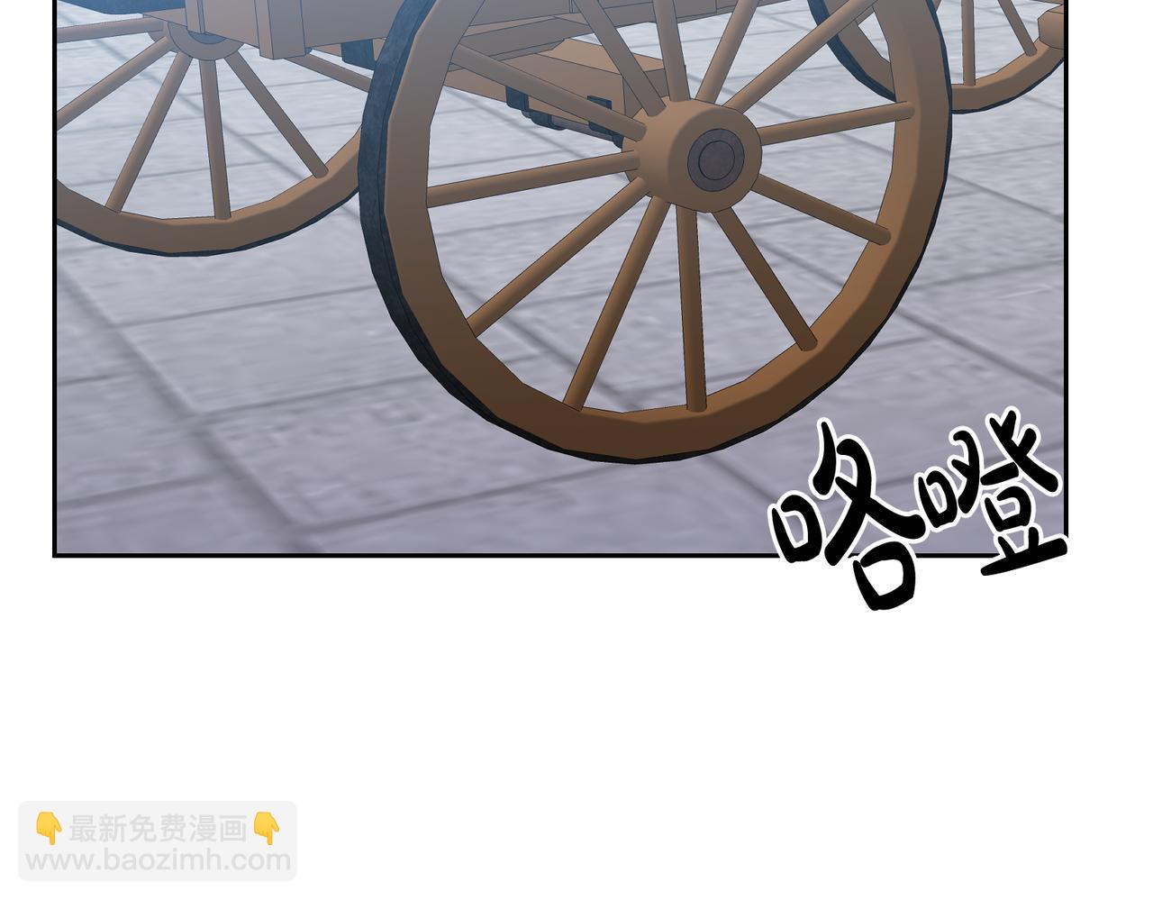 第19话 最毒妇人心(1/4)-第19话