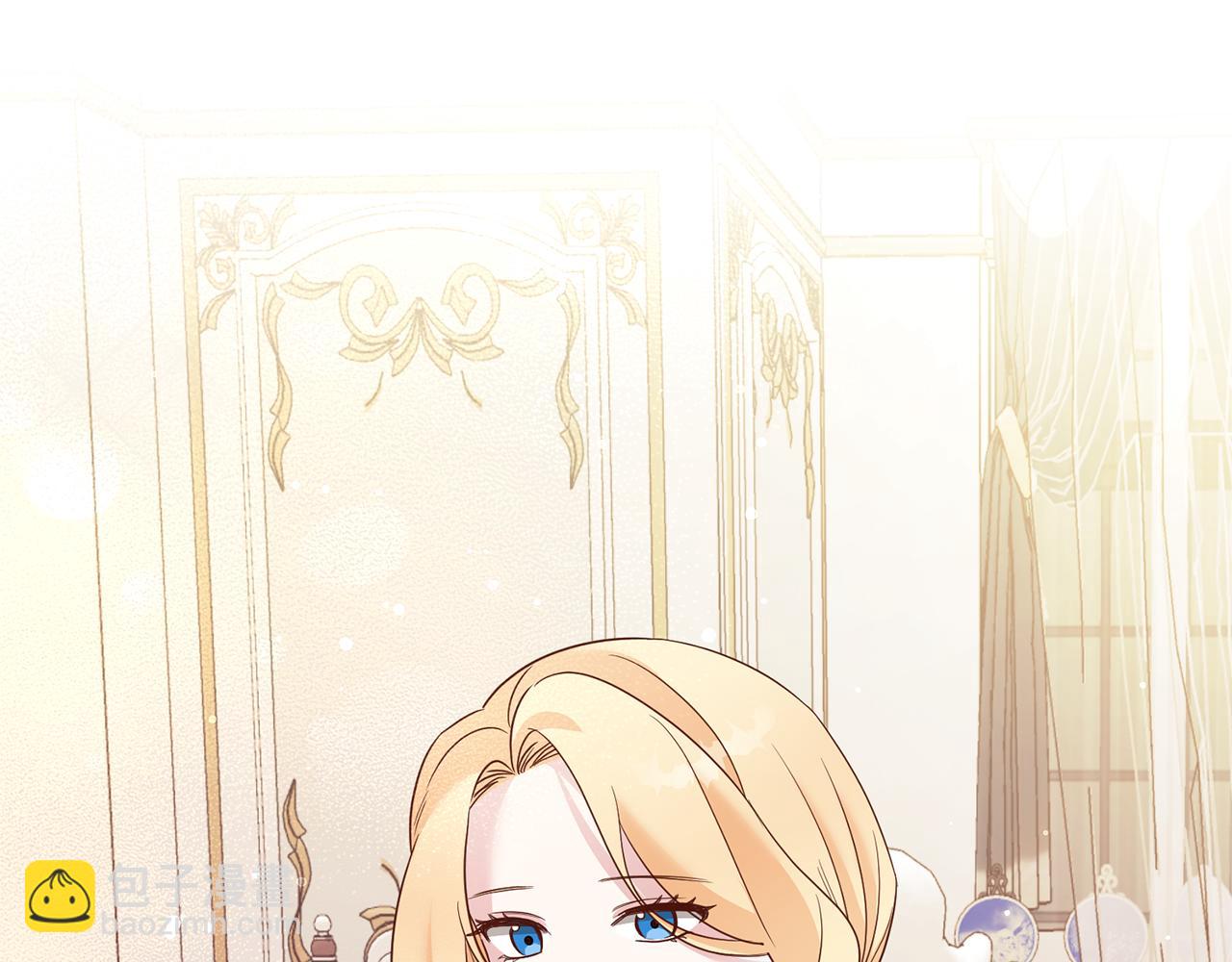 第3话 阴谋(1/5)-第3话