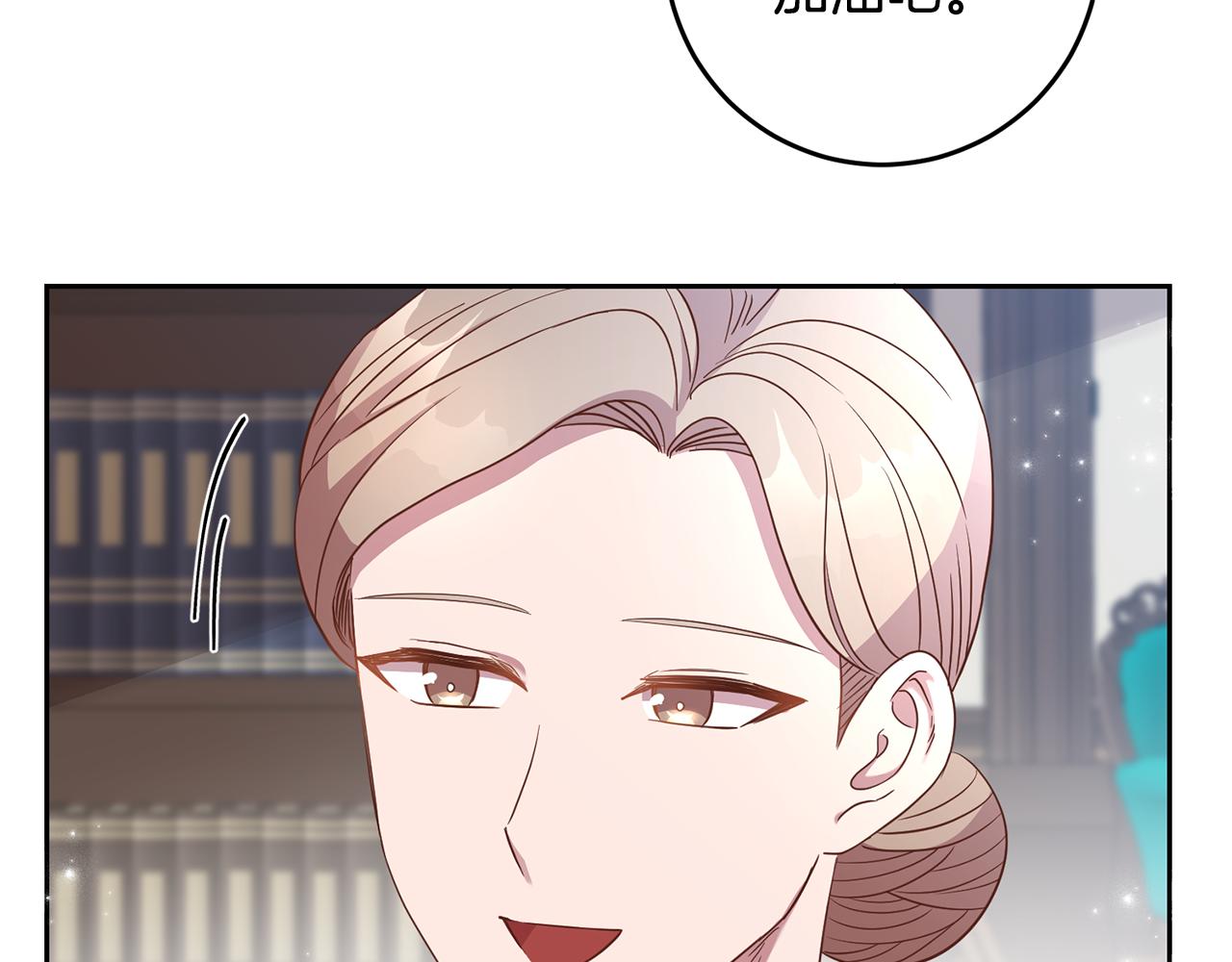 第21话 共进午餐(1/4)-第21话