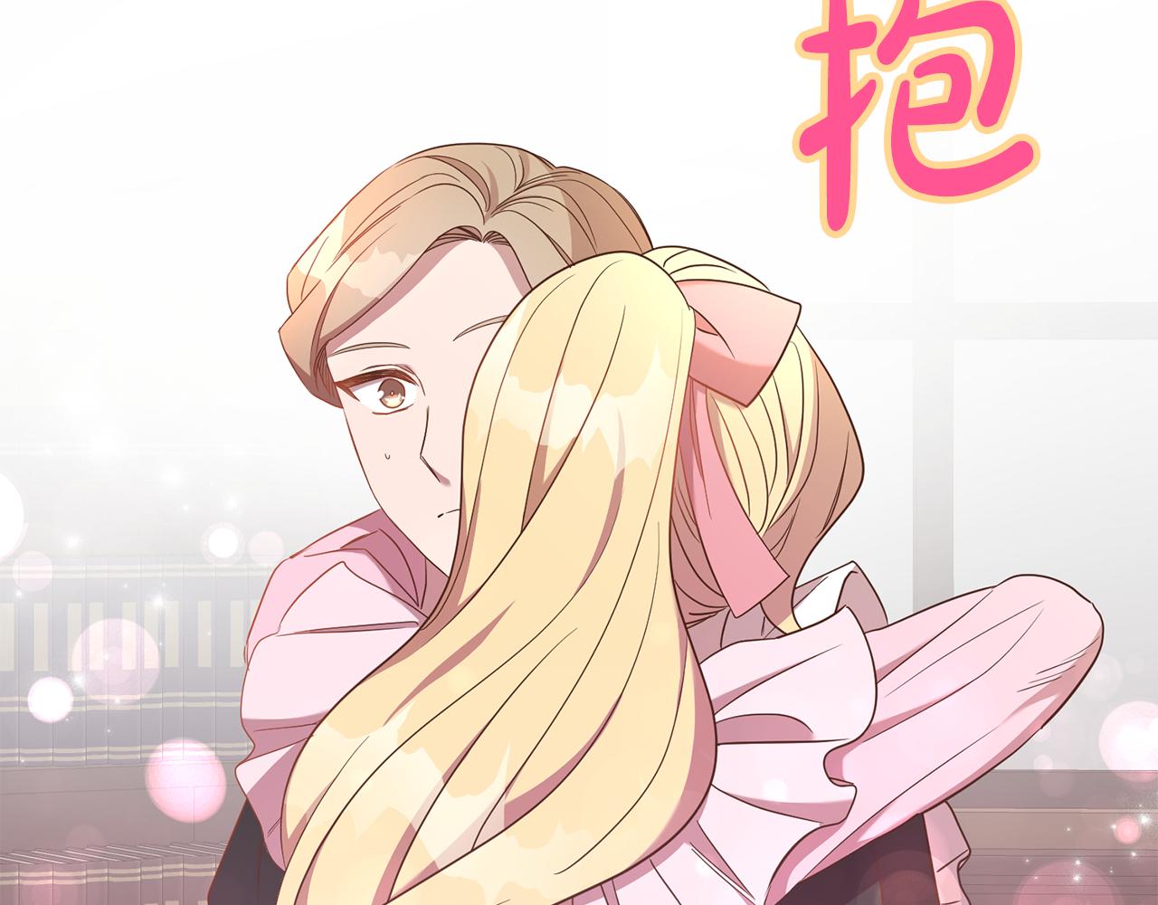 第21话 共进午餐(1/4)-第21话