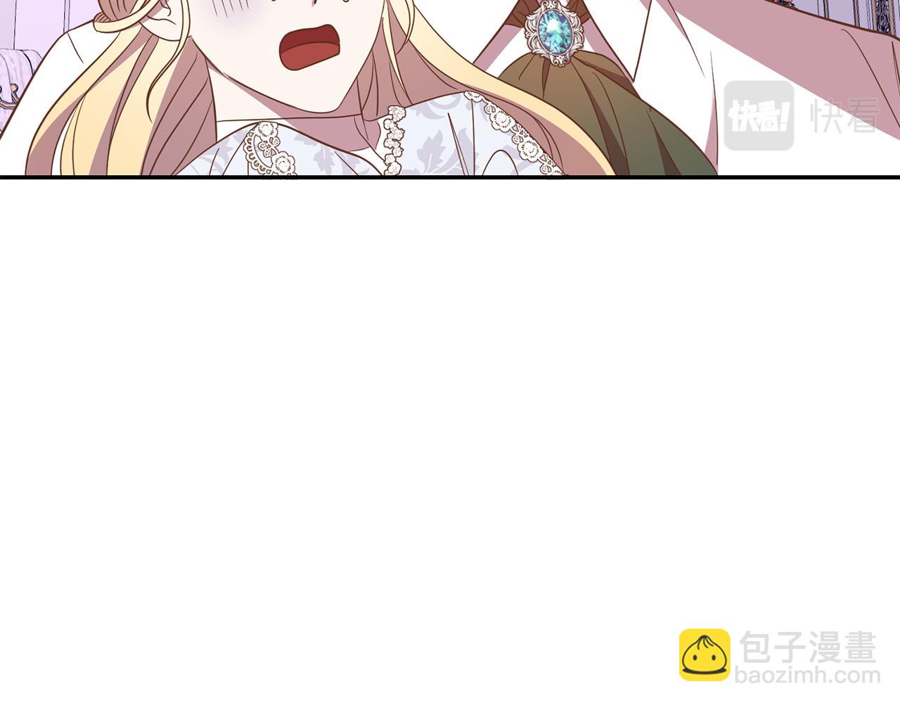 第23话 公主抱(1/4)-第23话