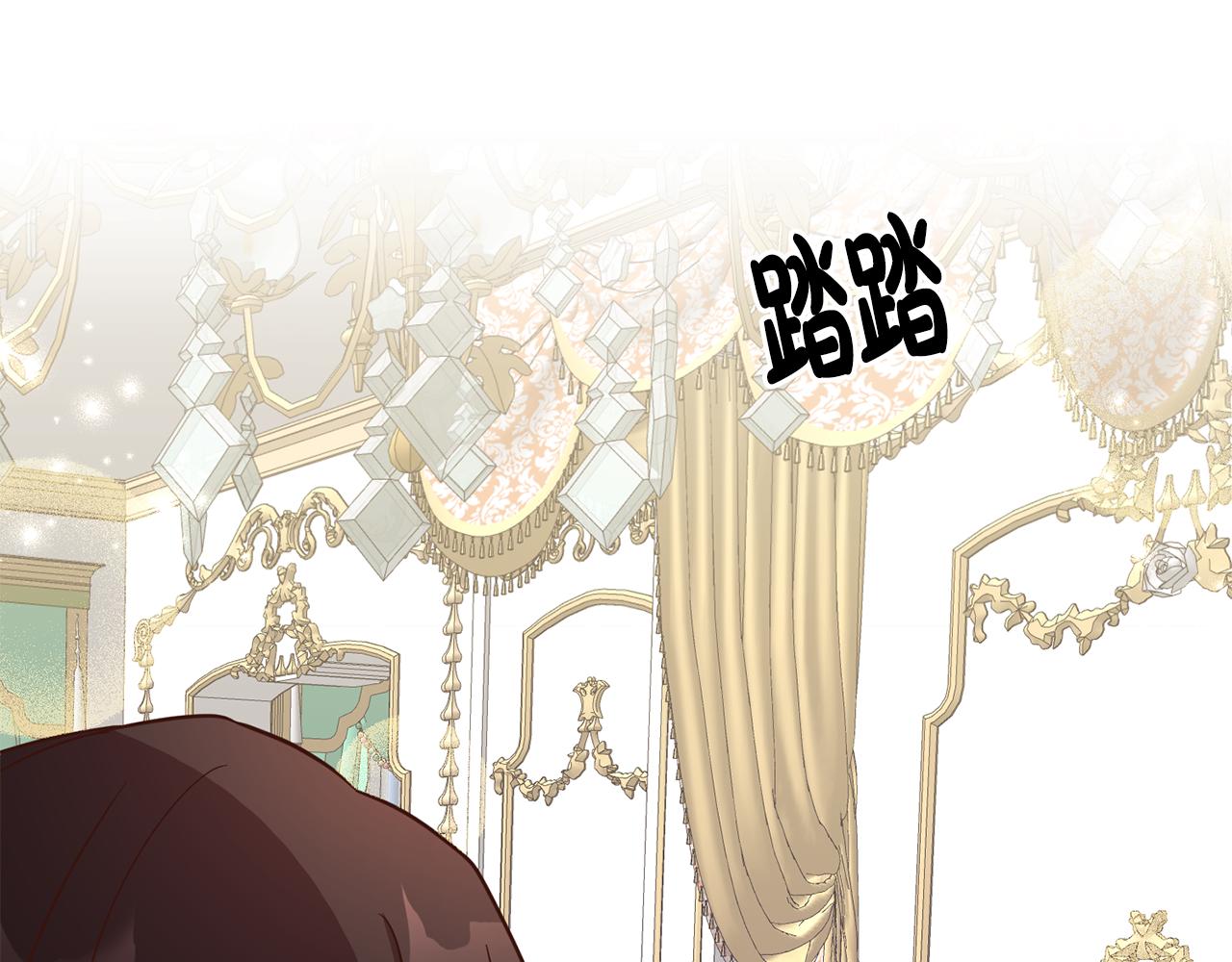 第23话 公主抱(1/4)-第23话