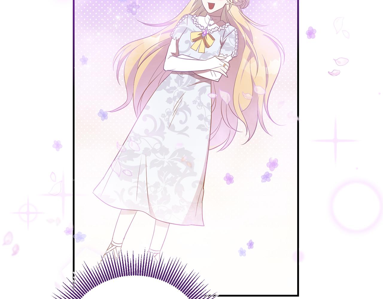 第23话 公主抱(1/4)-第23话