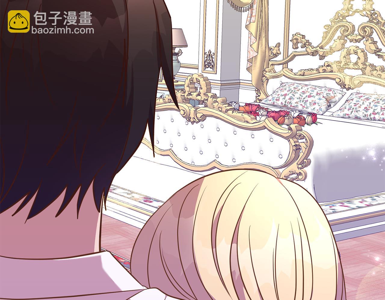 第23话 公主抱(1/4)-第23话