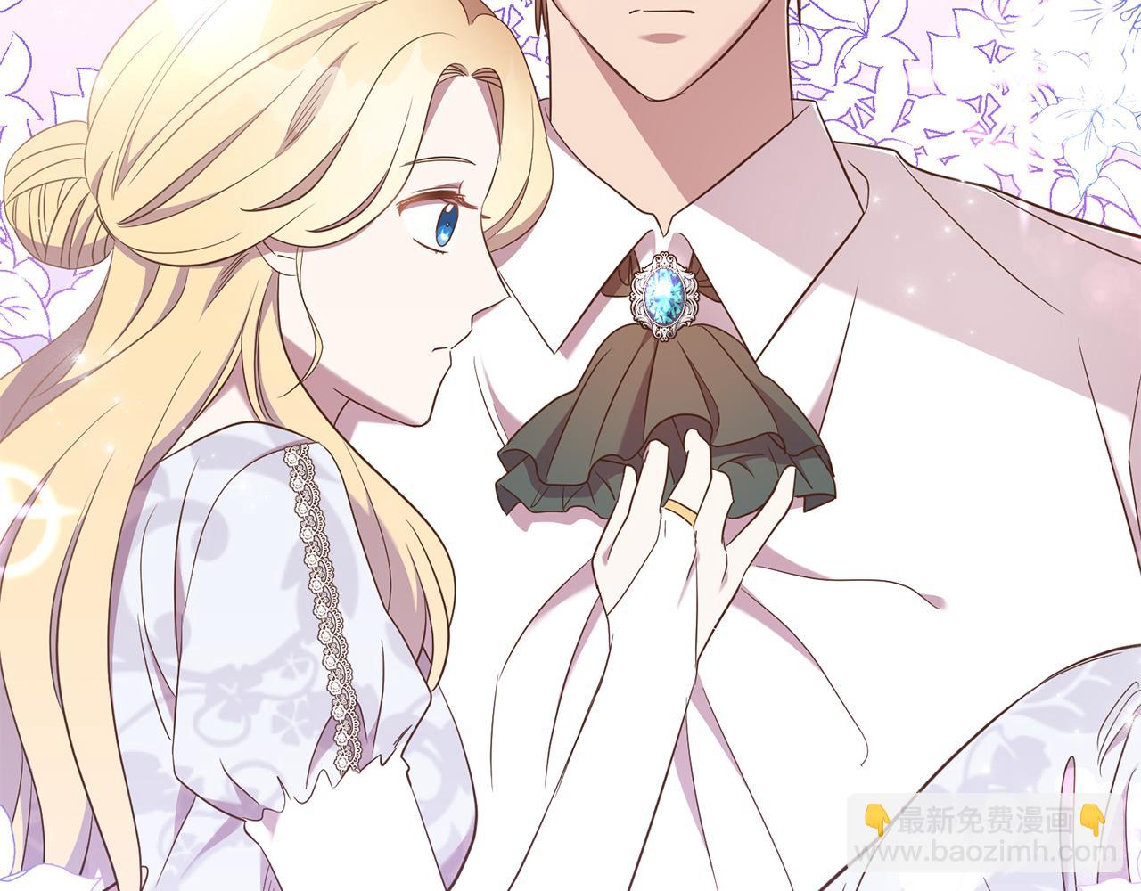 第23话 公主抱(1/4)-第23话