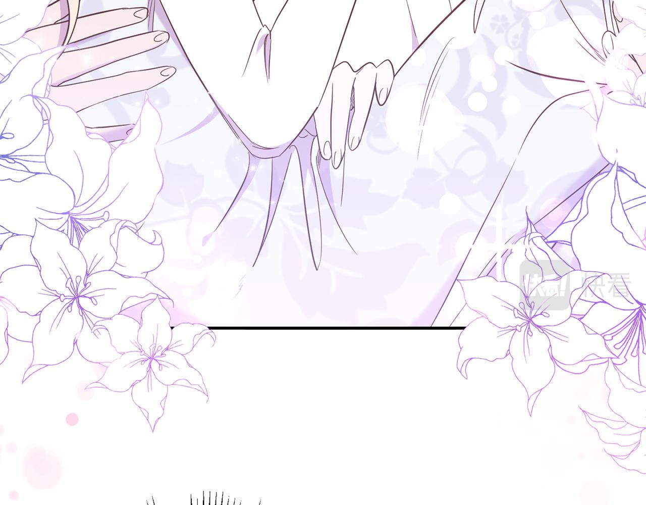 第23话 公主抱(1/4)-第23话