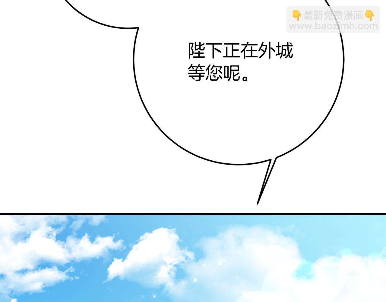 第25话 关心(1/4)-第25话