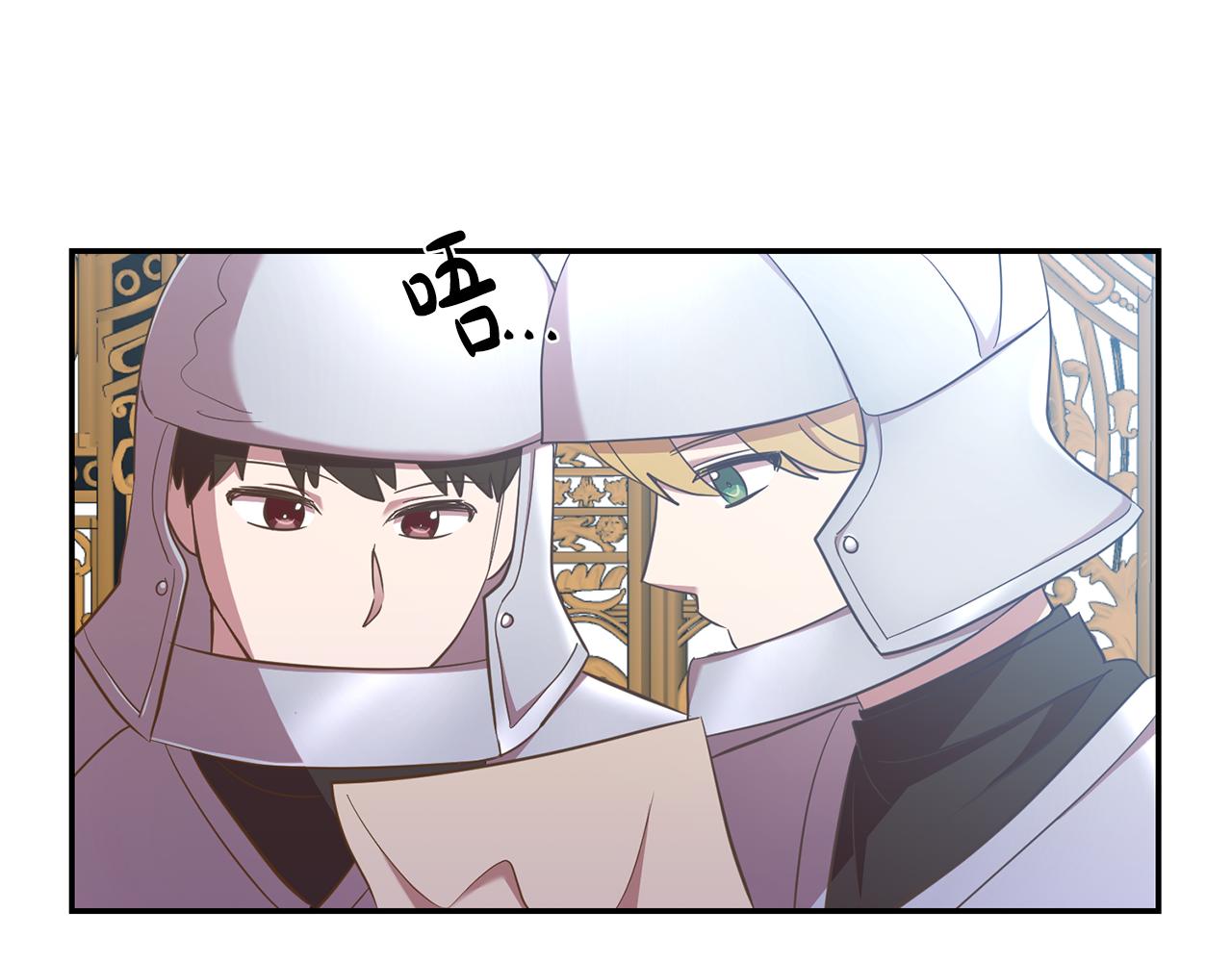 第25话 关心(1/4)-第25话