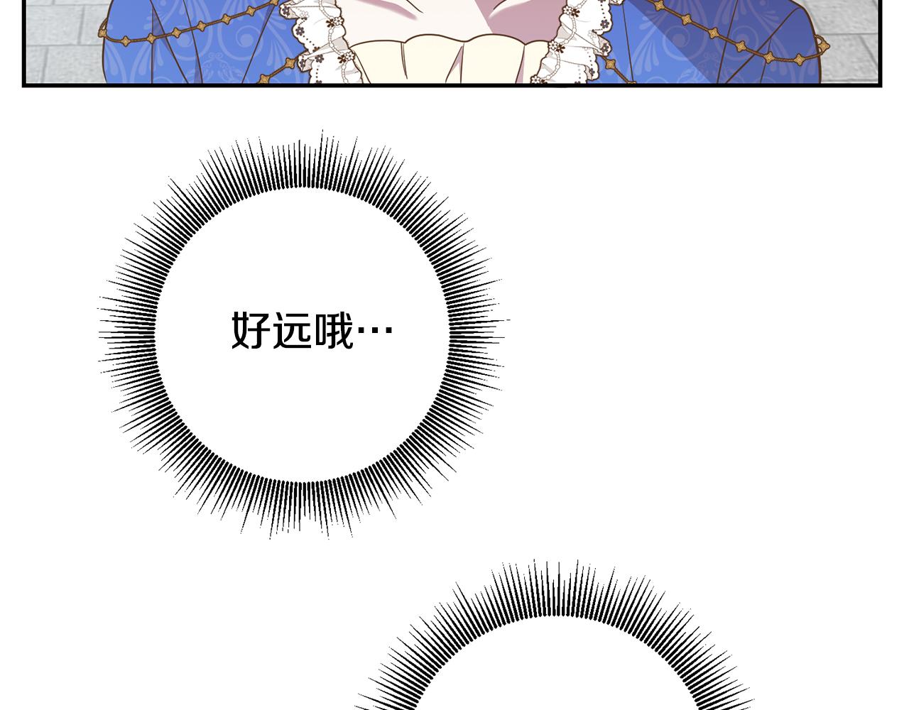 第25话 关心(1/4)-第25话