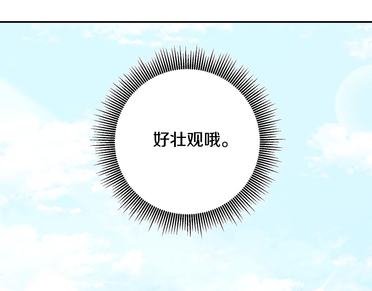 第25话 关心(1/4)-第25话