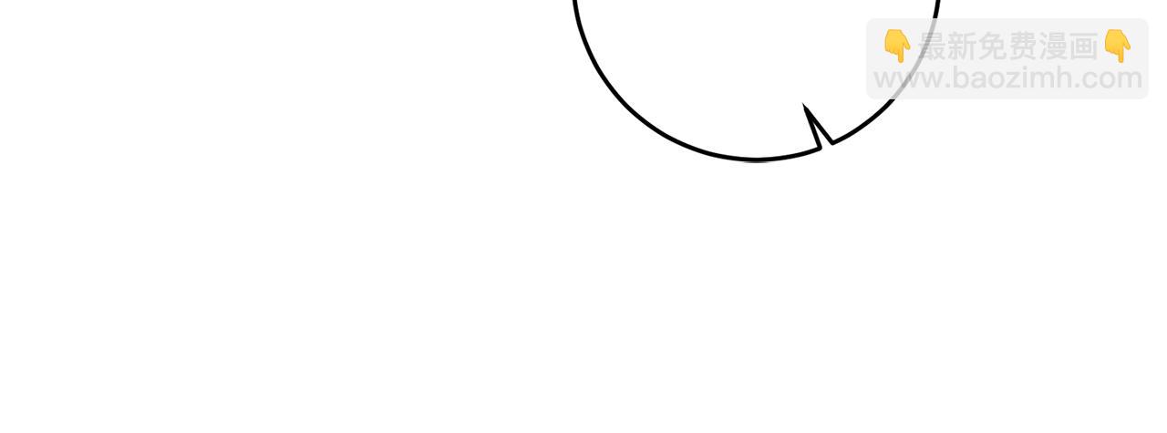 第25话 关心(1/4)-第25话