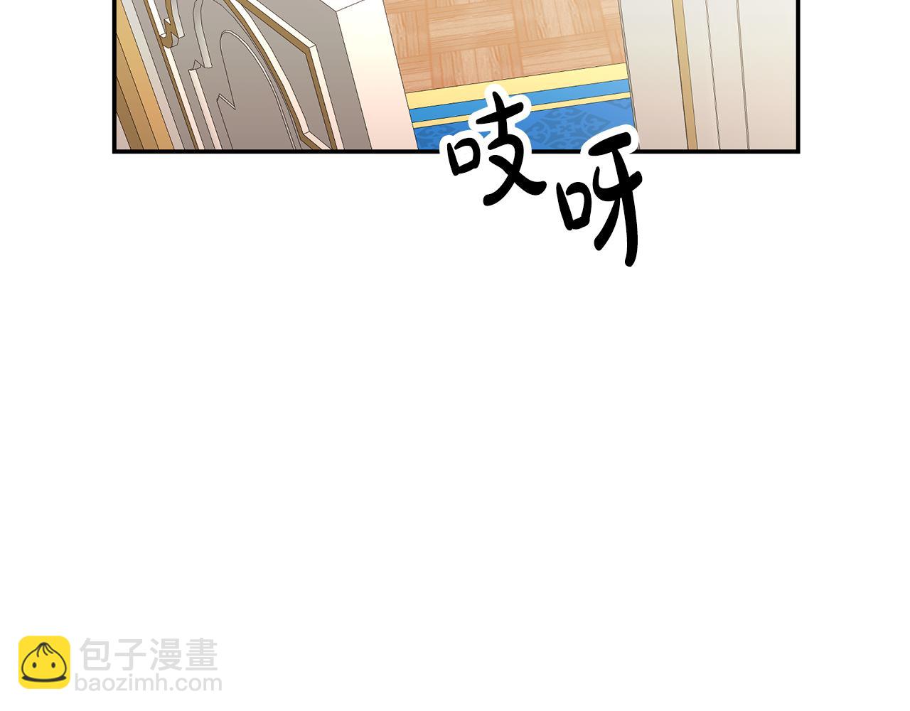 第27话 新面孔(1/3)-第27话