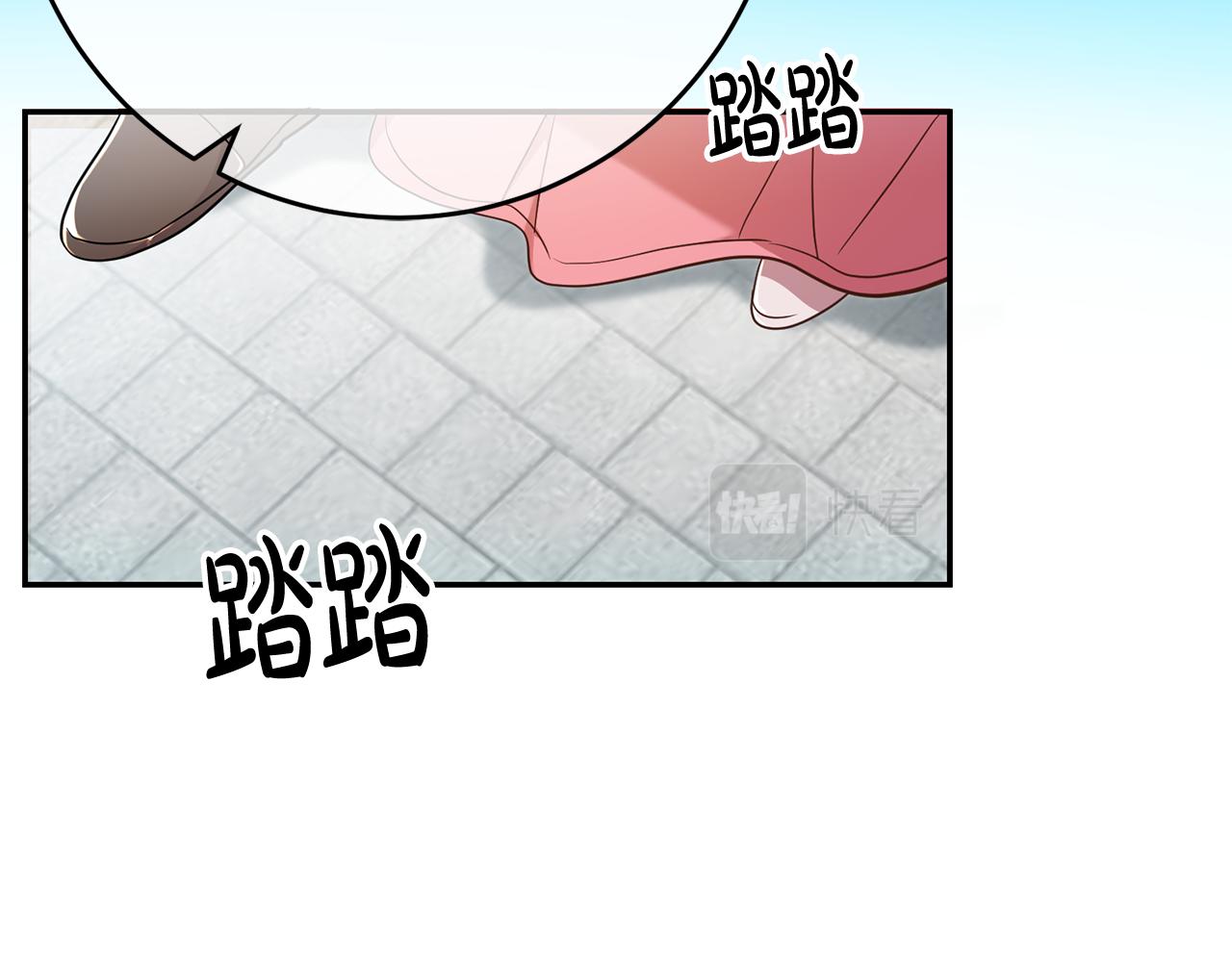 第27话 新面孔(1/3)-第27话