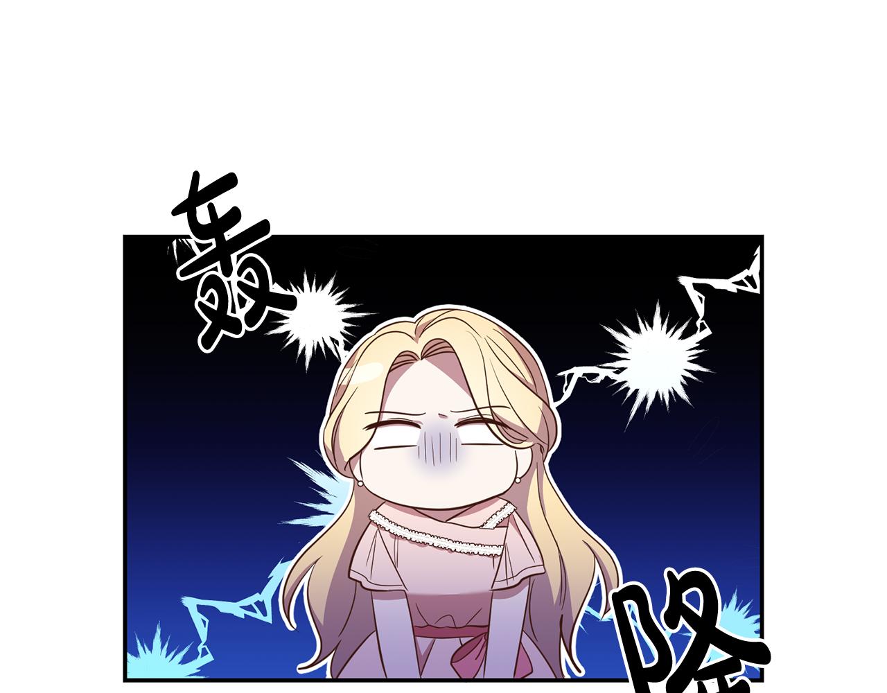 第27话 新面孔(1/3)-第27话