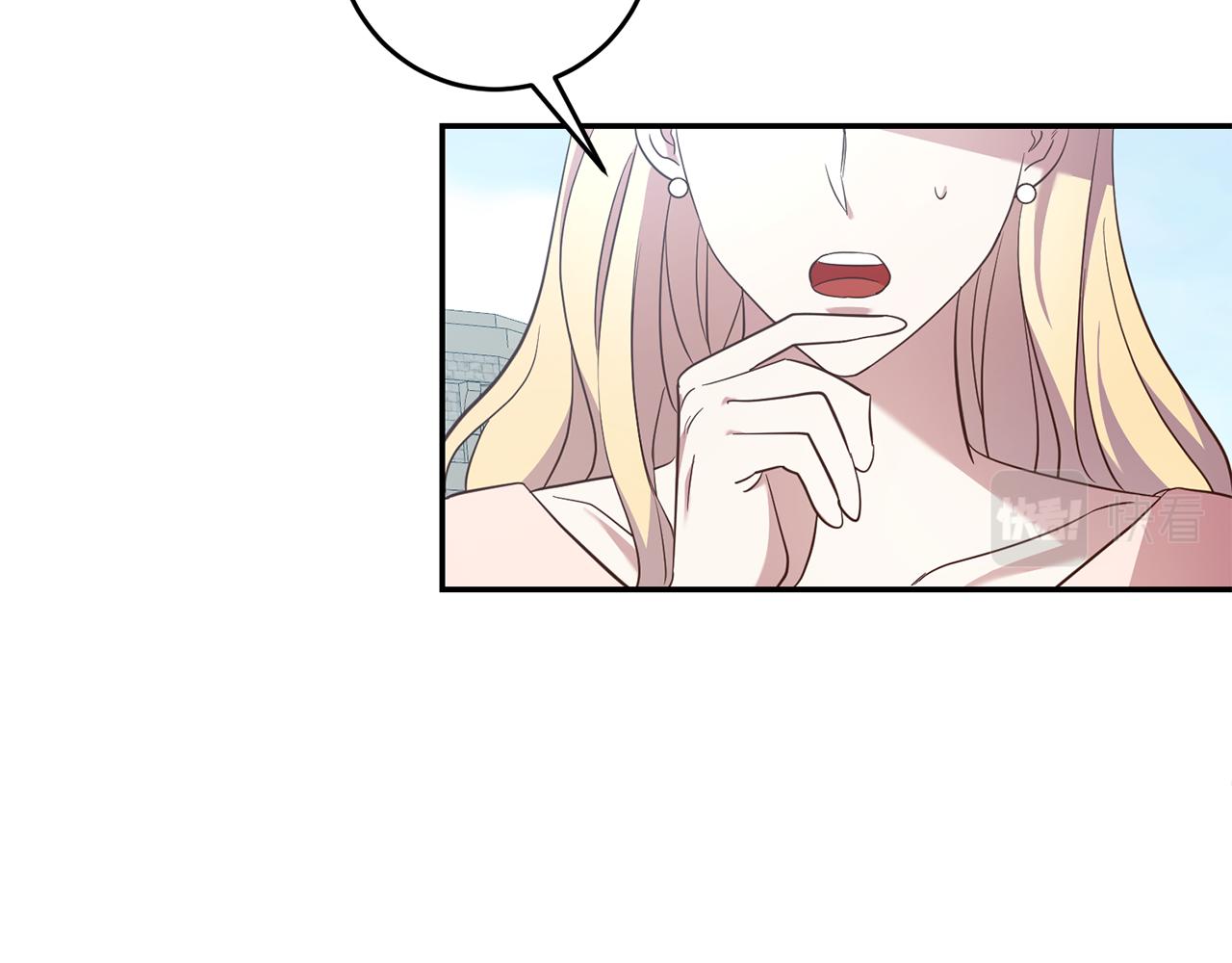 第27话 新面孔(1/3)-第27话