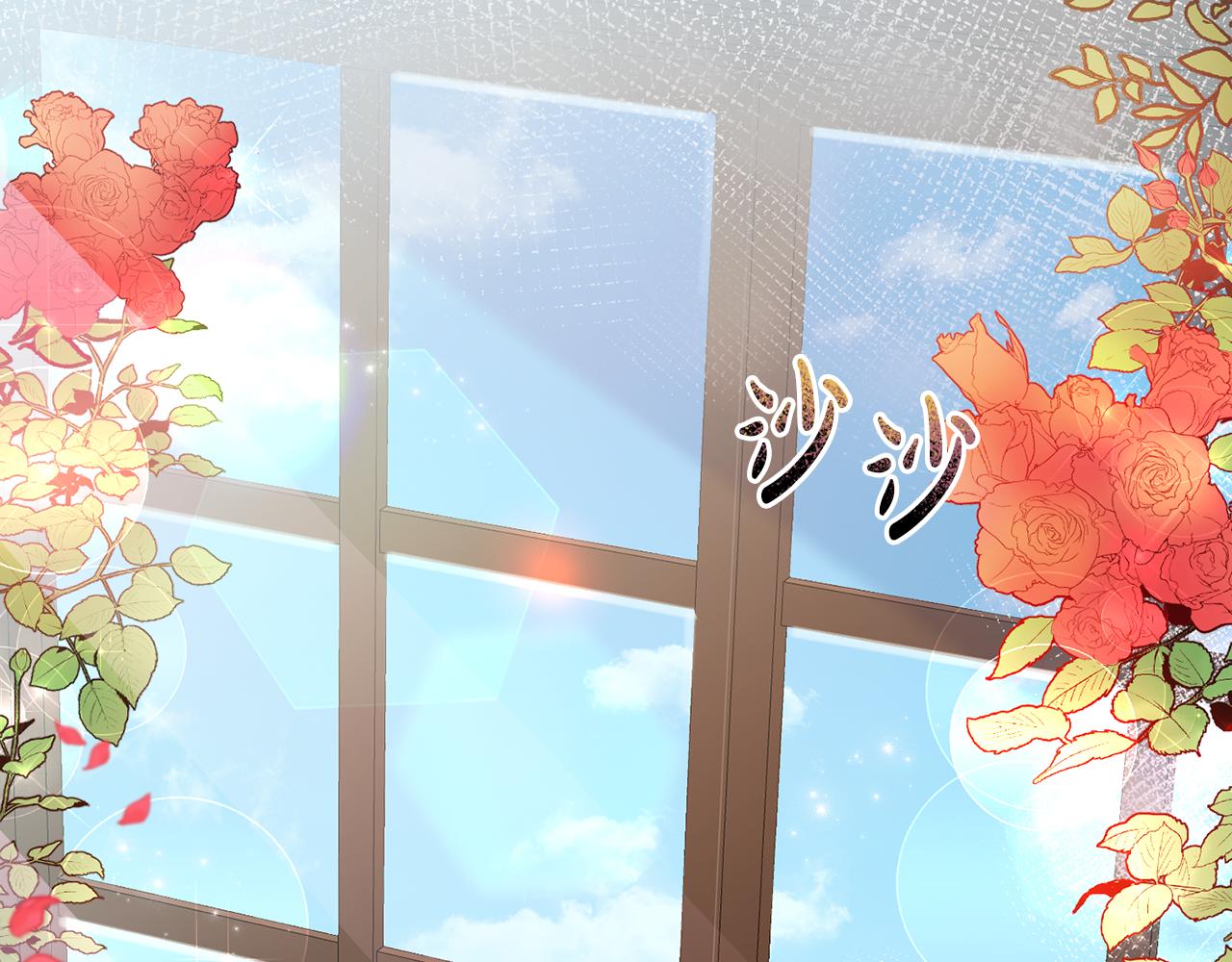 第29话 生吞活鱼(1/3)-第29话