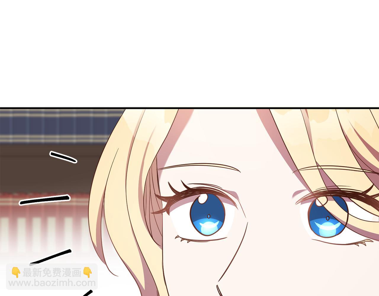 第29话 生吞活鱼(1/3)-第29话