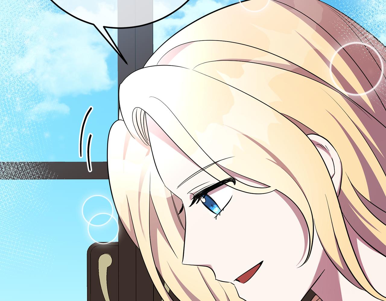 第29话 生吞活鱼(1/3)-第29话