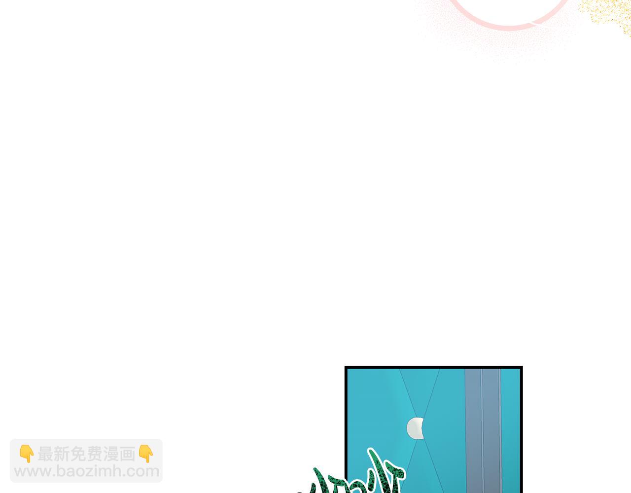 第29话 生吞活鱼(1/3)-第29话