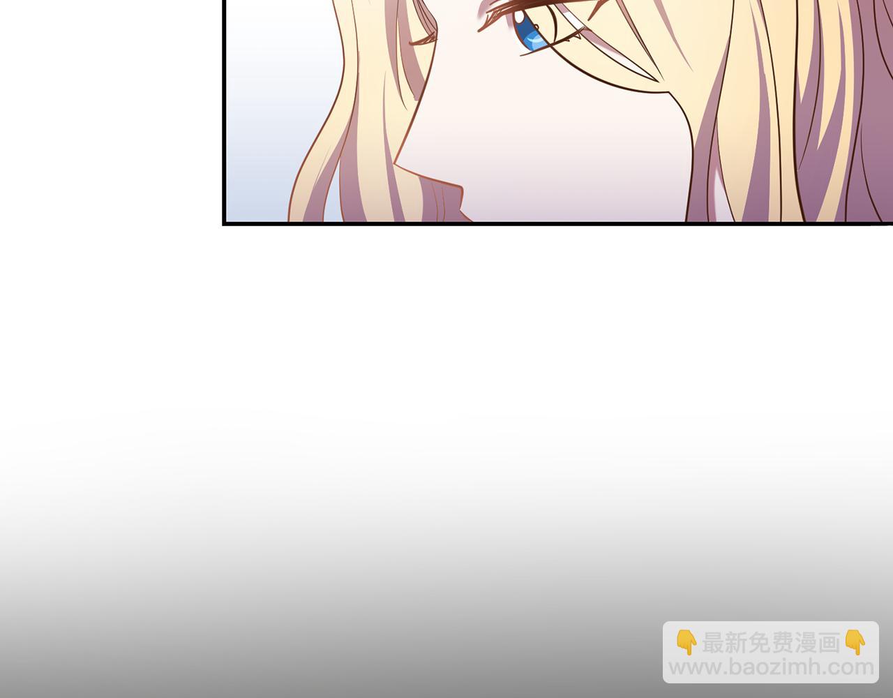 第29话 生吞活鱼(1/3)-第29话