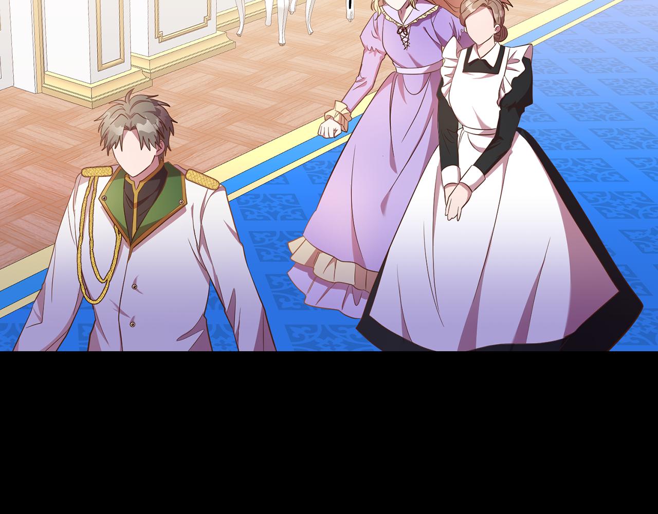 第29话 生吞活鱼(1/3)-第29话