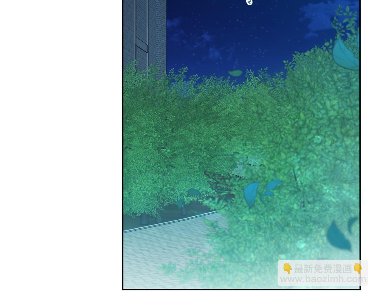 第31话 陷阱(1/3)-第31话