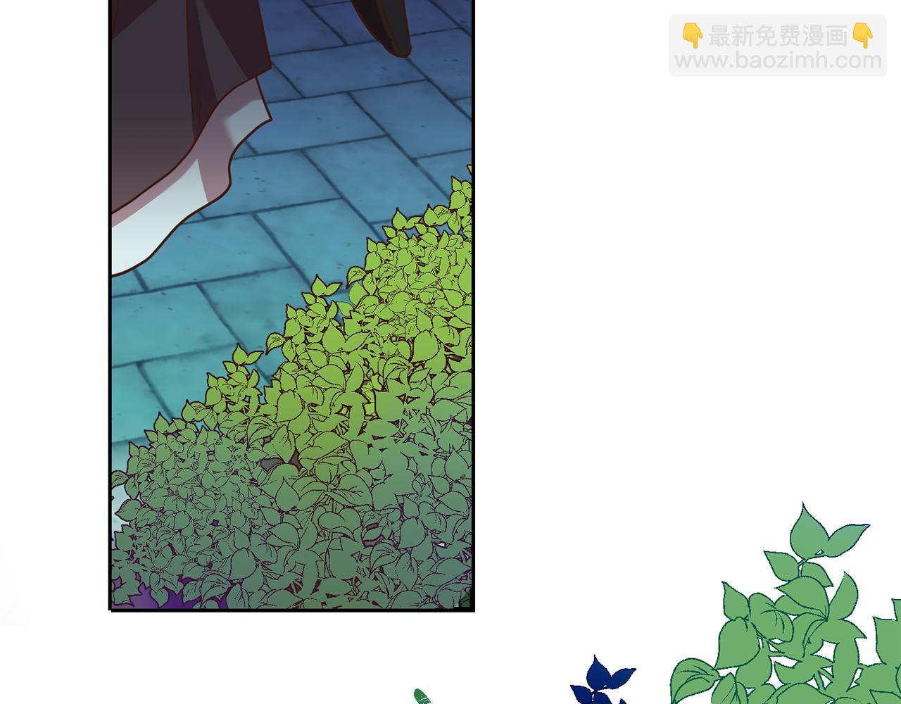 第31话 陷阱(1/3)-第31话