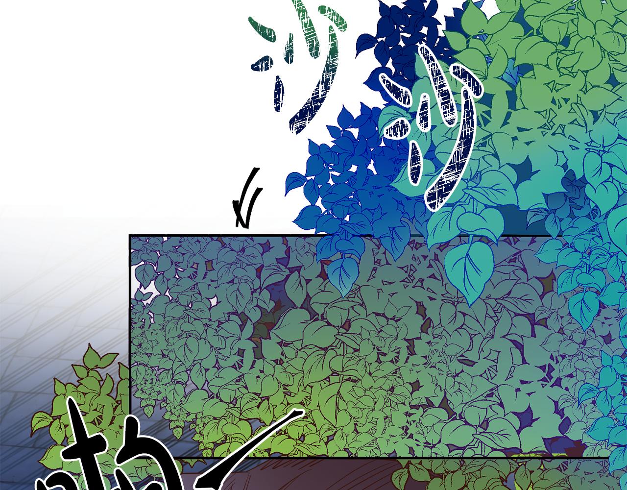 第31话 陷阱(1/3)-第31话